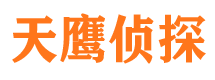 桐柏外遇调查取证